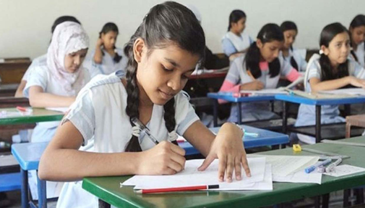 প্রাথমিক বৃত্তি পরীক্ষা সূচি প্রকাশ