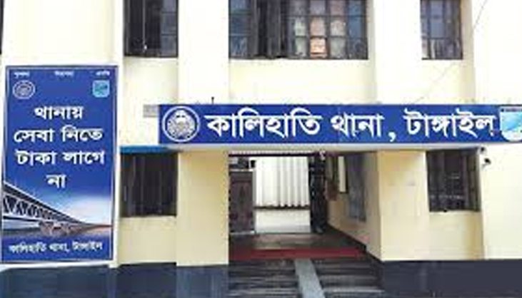 আধিপত্য বিস্তার নিয়ে বিএনপির দুই গ্রুপের সংঘর্ষ, আহত ৪