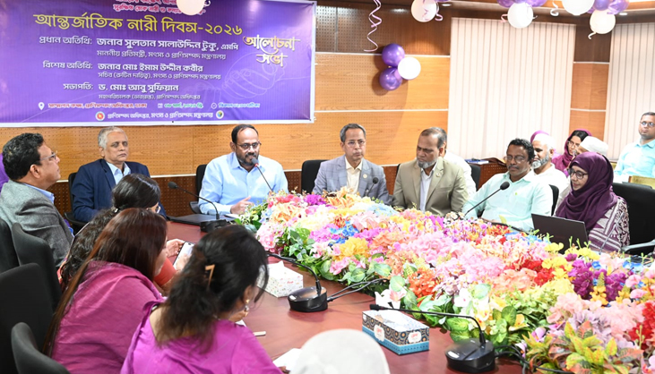 ‘নারীর অধিকার কেবল স্বীকৃতিতে নয়, বাস্তবায়নেও গুরুত্ব দিতে হবে’