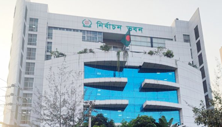 সংরক্ষিত নারী আসনের তফসিল ঘোষণা বুধবার