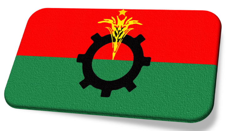 আরও দুই নেতাকে বহিষ্কার করল বিএনপি