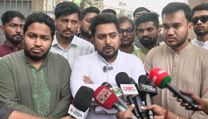 ‘সংবিধানের দোহাই দিয়ে গণভোট অস্বীকার করছে বিএনপি’