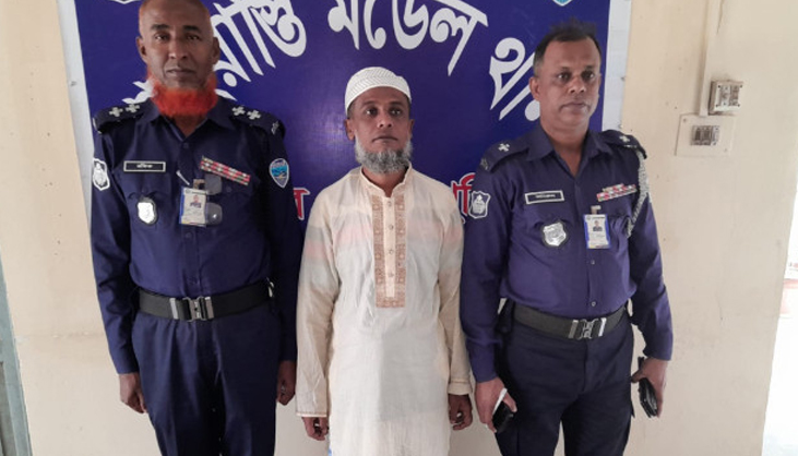 আ. লীগের টেলিগ্রাম-ফেসবুক পেজের অ্যাডমিন আটক