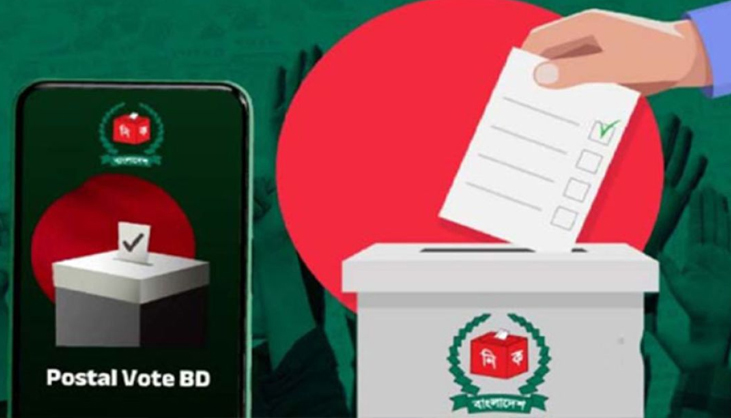 পোস্টাল ভোট গণনায় যারা উপস্থিত থাকতে পারবেন