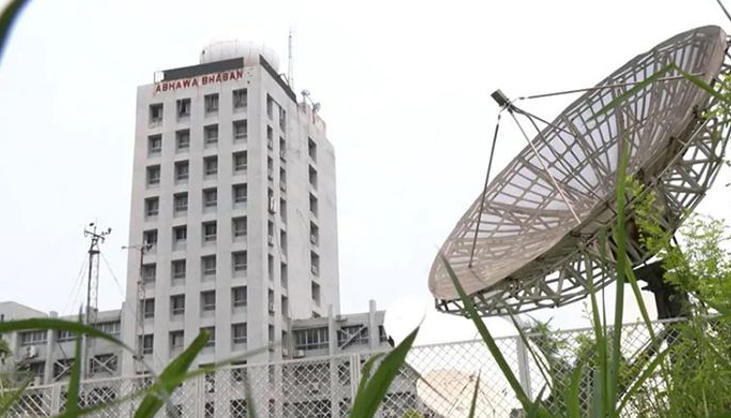 দেশজুড়ে বৃষ্টির আভাসসহ যে বার্তা আবহাওয়া অফিসের