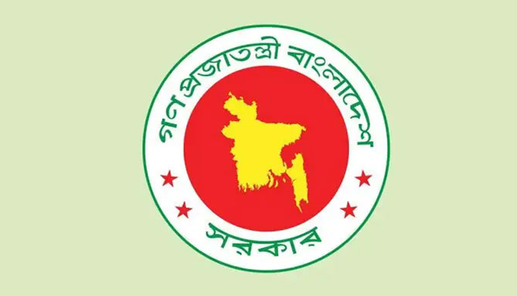 ৫ লাখ সরকারি কর্মচারী নিয়োগের সিদ্ধান্ত