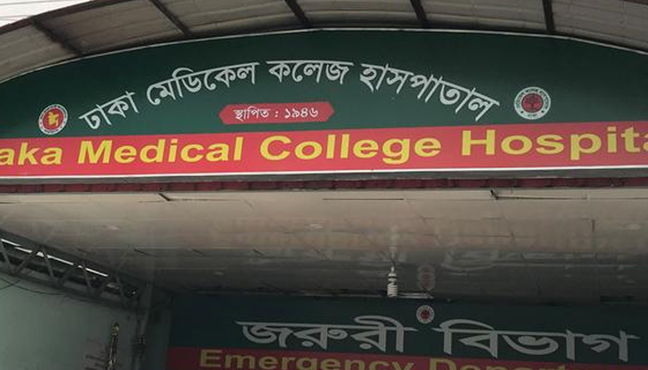 রাজধানীতে ককটেল বিস্ফোরণে যুবক আহত