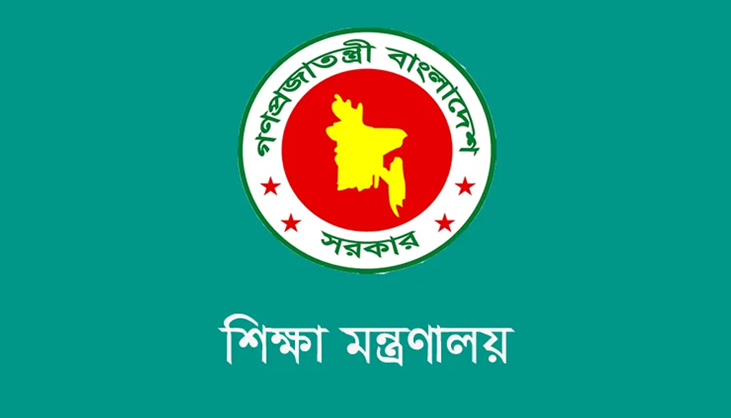 পাঠ্যবইয়ে যুক্ত হচ্ছে ফুটবল-ক্রিকেট-দাবাসহ ৭ খেলা