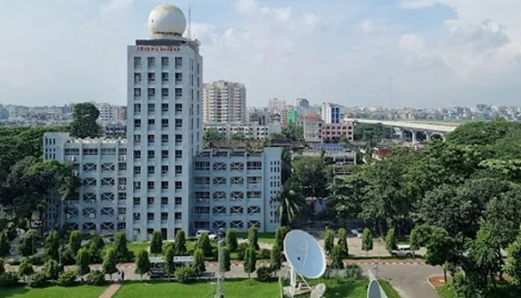 স্বস্তির খবর দিলো আবহাওয়া অধিদফতর 