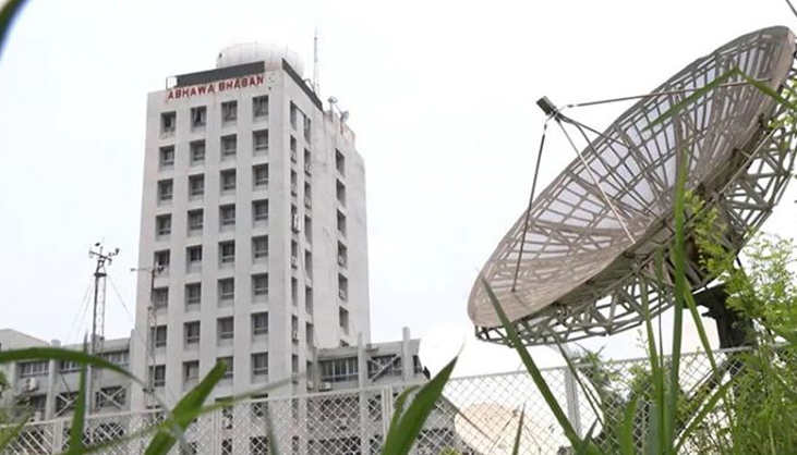 তাপমাত্রা নিয়ে কী বলছে আবহাওয়া অফিস