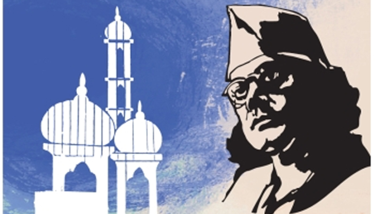 বাংলা সাহিত্যে ঈদের কবিতা