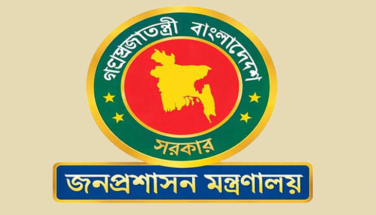 একসঙ্গে ১৫ অধিদফতর-সংস্থায় নতুন প্রধান নিয়োগ