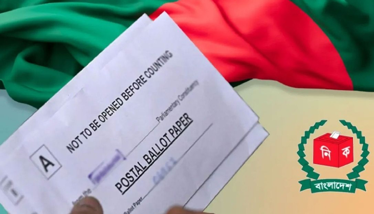 দেশে পৌঁছেছে ৭ লাখ ৬৭ হাজার পোস্টাল ব্যালট