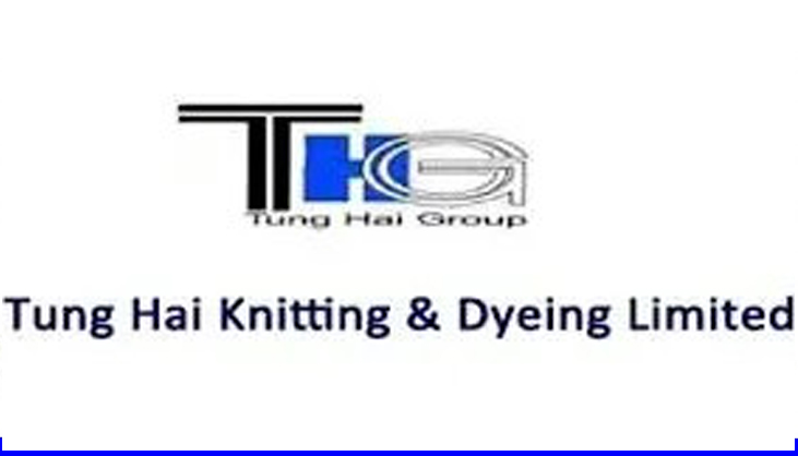 দরপতনের শীর্ষে তুং হাই নিটিং অ্যান্ড ডাইং