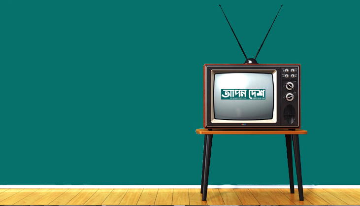টেলিভিশনে আজকের যত খেলা