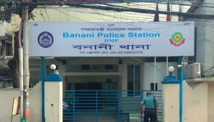 পুলিশের ভয়ে ঝিলে ঝাঁপ, কিশোরের মৃত্যু