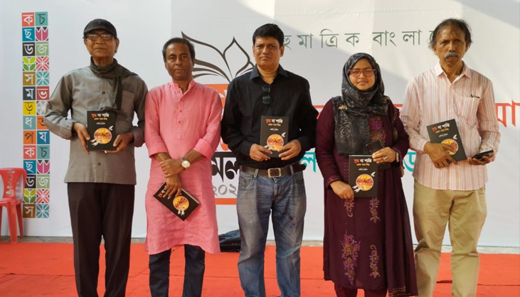 সাংবাদিক তৌহিদ আজিজের ‘যুদ্ধ না শান্তি: কোন পথে বিশ্ব’