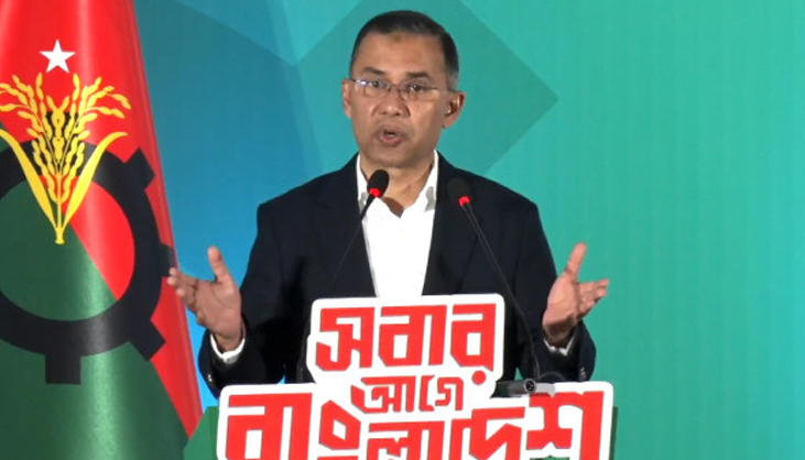 সংবিধানে ‘বিসমিল্লাহির রাহমানির রাহিম’ পুনঃপ্রতিস্থাপন করবে বিএনপি