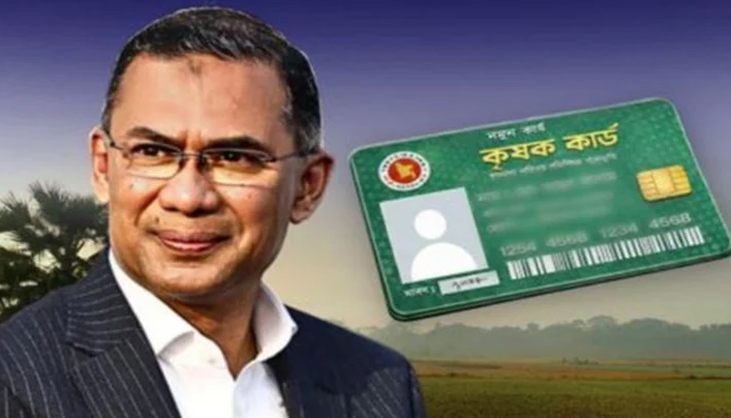 ‘কৃষক কার্ড’ উদ্বোধনে টাঙ্গাইলে যাচ্ছেন প্রধানমন্ত্রী