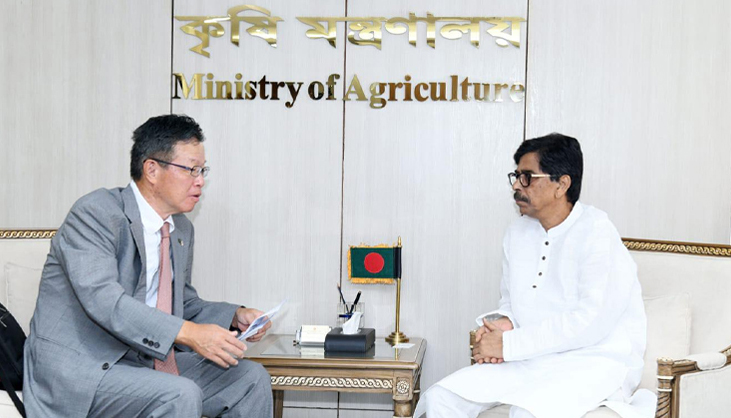 কৃষিমন্ত্রীর সঙ্গে জাপানের রাষ্ট্রদূতের জোরালো আলোচনা