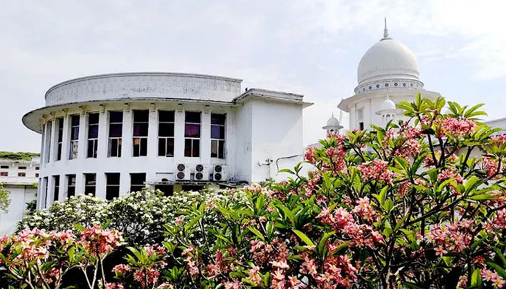 বিচার বিভাগের জন্য পৃথক সচিবালয় গঠনের নির্দেশ