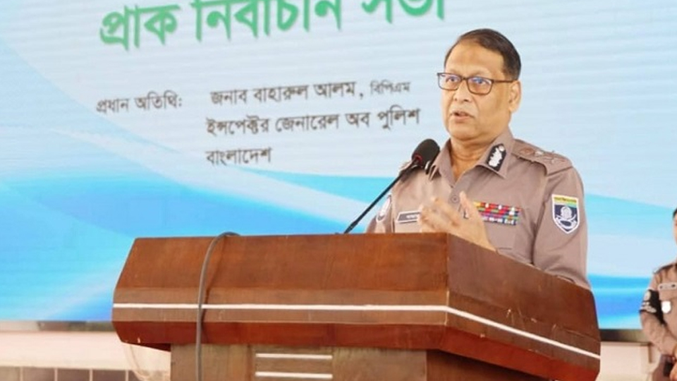 পুলিশ সদস্যদের নিরপেক্ষ থাকার নির্দেশ আইজিপির 