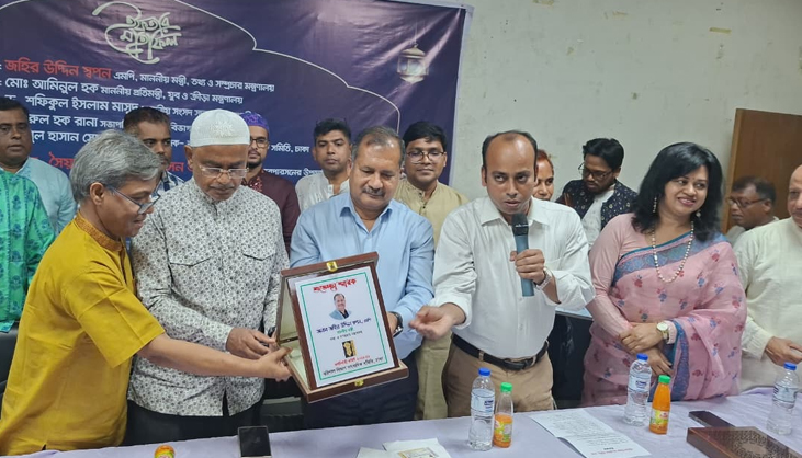 ভোলার গ্যাস ঘিরে দক্ষিণাঞ্চলে শিল্পায়নে মহাপরিকল্পনা