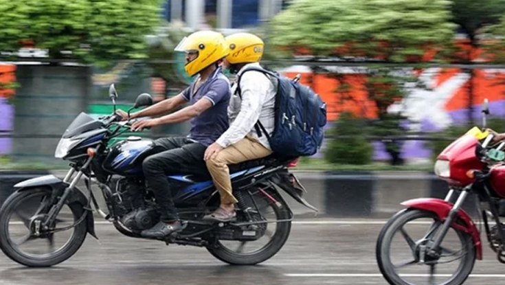 নির্বাচন-গণভোট: তিন দিন মোটরসাইকেল চলাচল বন্ধ