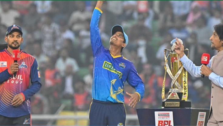 ফাইনালে টসে জিতে বোলিংয়ে চট্টগ্রাম