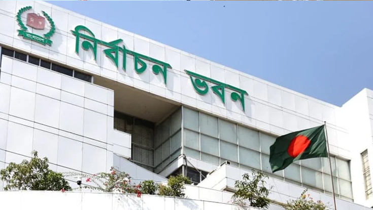 ভোটের শেষভাগে শৃঙ্খলা পরিস্থিতি নিয়ে ইসির উদ্বেগ