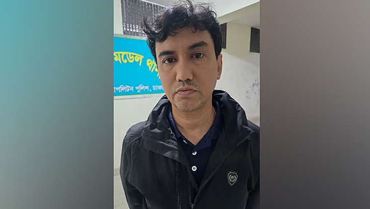 শিশু শিক্ষার্থীকে নির্যাতনের ঘটনায় ৪ দিনের রিমান্ডে স্কুল ব্যবস্থাপক