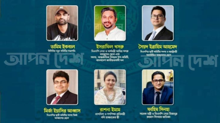 মন্ত্রীর স্ত্রী-ছেলে-ভাতিজা দিয়ে বিসিবির কমিটি, বিএনপিতেই ঝড়