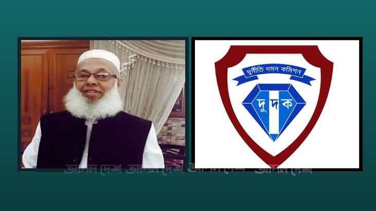 নোমান গ্রুপের চেয়ারম্যানের বিরুদ্ধে দুদকের মামলা