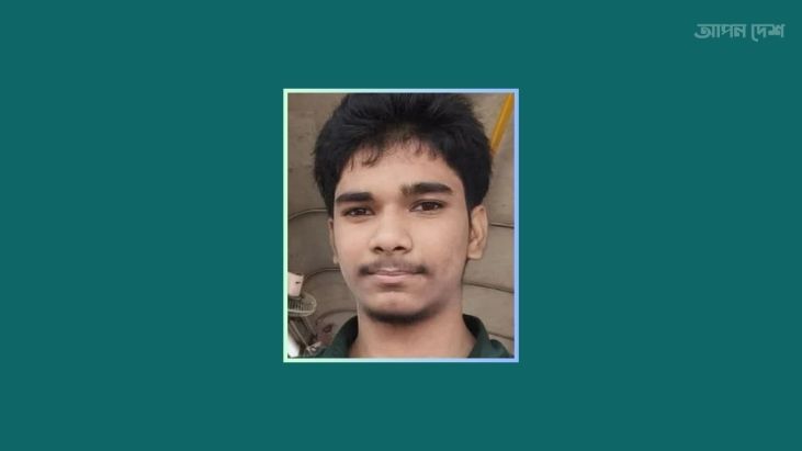 ‘বেঁচে থেকে লাভ কি যদি আল্লাহ’র ইবাদতই না করি’