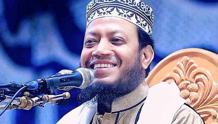 জামায়াত প্রার্থী আমির হামজাকে জরিমানা