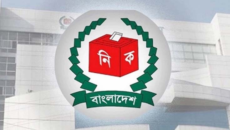 নড়াইলে জামানত হারালেন যারা