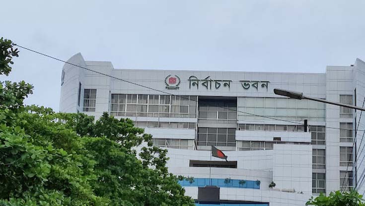 এনসিপিসহ চার দলকে ইসির সতর্কবার্তা 