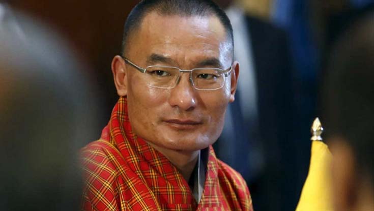 তারেক রহমানকে ভুটানের প্রধানমন্ত্রীর অভিনন্দন