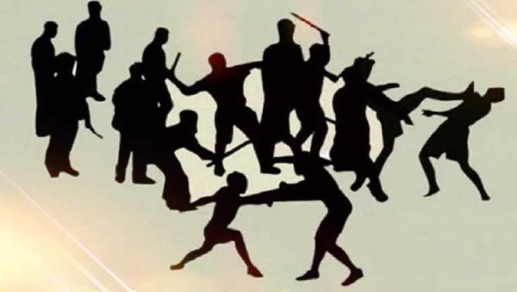 বিএনপি-জামায়াত সংঘর্ষে আহত ১৫