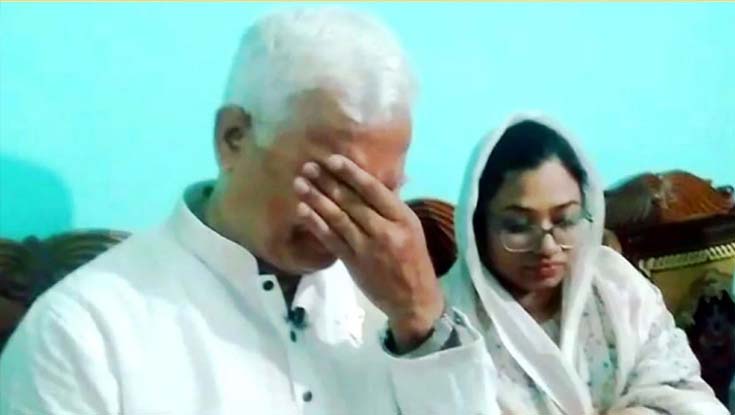 খালেদা জিয়াকে স্মরণ করে কাঁদলেন ডা. জাহিদ