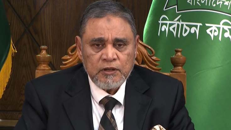 জয়-পরাজয় নিয়ে শান্ত থাকবেন: সিইসি