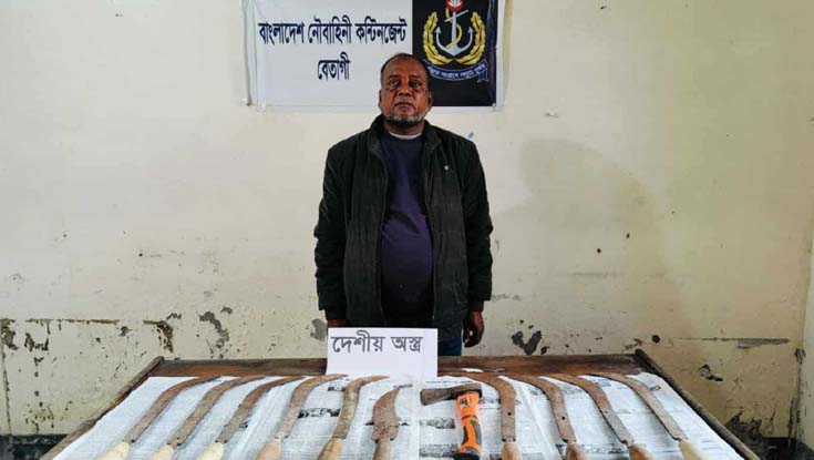 অস্ত্রসহ আ.লীগ নেতা গ্রেফতার