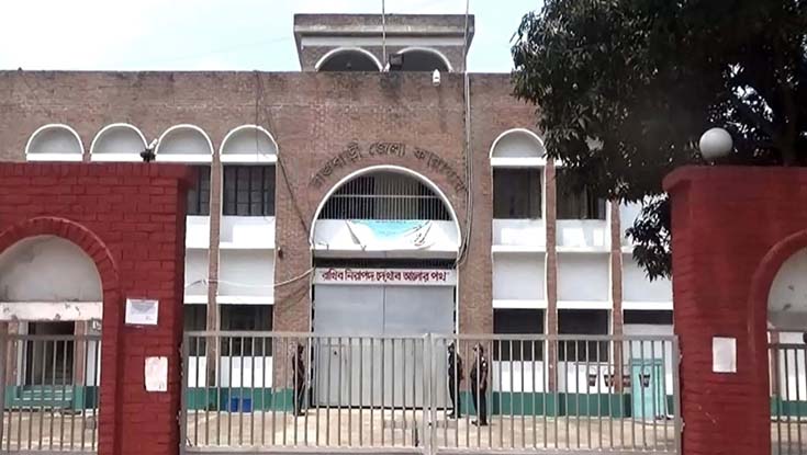 রাজবাড়ী কারাগার থেকে ভোট দিলেন ৭০ বন্দি