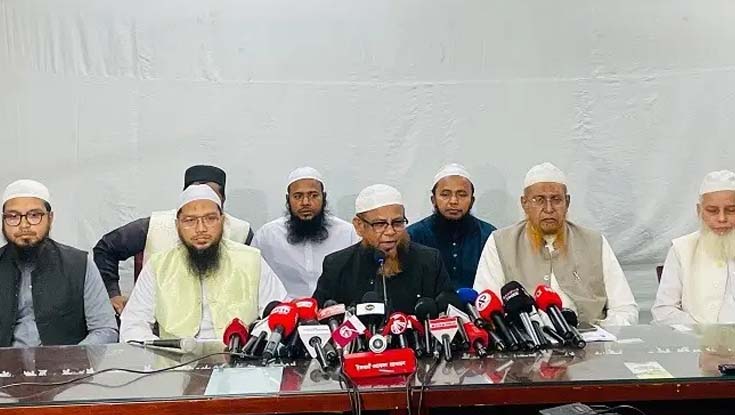 জিকিরের সঙ্গে দলে দলে কেন্দ্রে আসুন: ইসলামী আন্দোলন