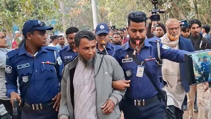 টাকাসহ আটক জামায়াত কর্মীর ২ বছরের কারাদণ্ড