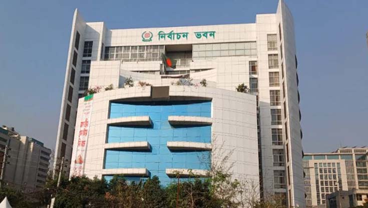 ভোটের দিন প্রার্থী-এজেন্টদের যানবাহন ব্যবহারে ইসির নির্দেশনা