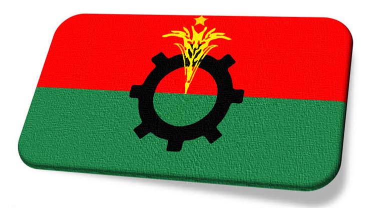 মধ্যরাতে জরুরি সংবাদ সম্মেলনে বিএনপি