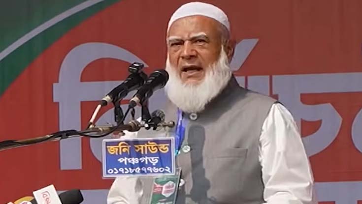 ঢাকা-১৫ আসনে জামায়াত আমীরের জয়