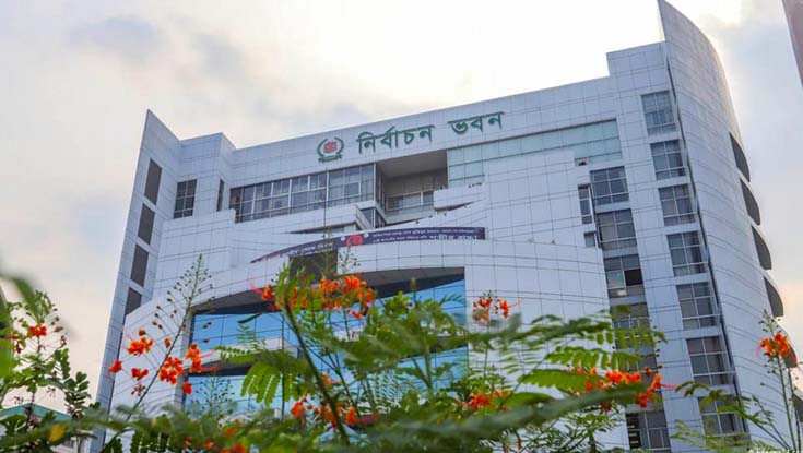 শুরু হলো প্রবাসীদের ভোট প্রদান