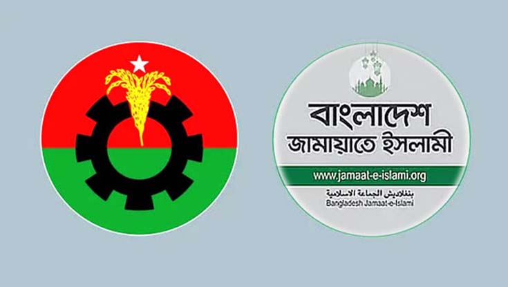 ঢাকা-১৫ আসনে বিএনপি-জামায়াতের পাল্টাপাল্টি অভিযোগ